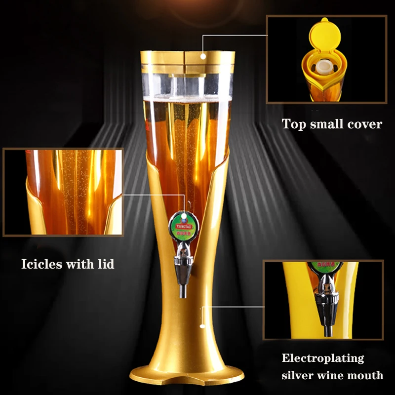 Wine Beer Drink - 220 فولت الكهربائية 3 لتر مدفع