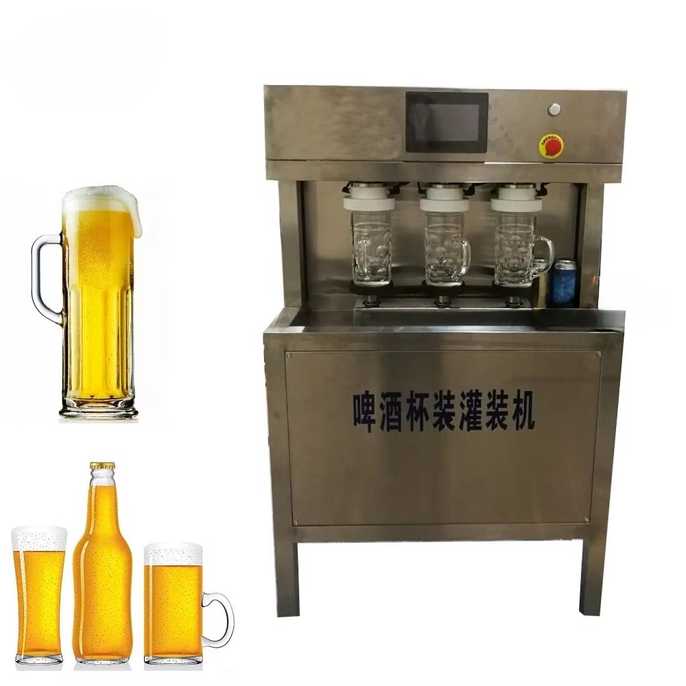 آلة تعبئة البيرة اليدوية للكوب - مراجعة Wine Beers وسعره