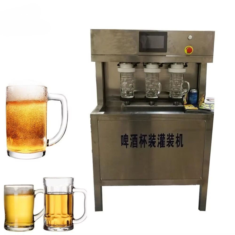 آلة تعبئة البيرة اليدوية للكوب - مراجعة Wine Beers وسعره