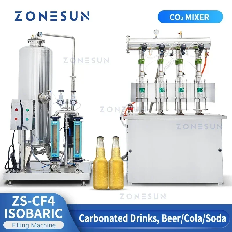 ZONESUN المشروبات الغازية آلة  - مراجعة Wine Beer Drink وسعره