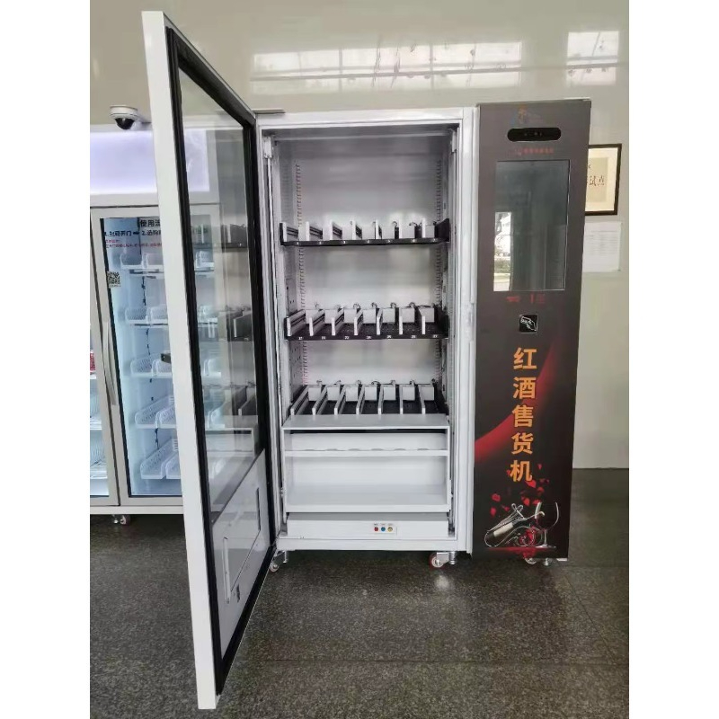ماكينة بيع ذكية للبيرة والشمبا - مراجعة Wine Beers وسعره